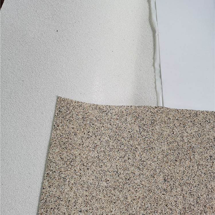 预铺非沥青基防水卷材